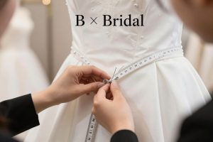 Structural Alterations